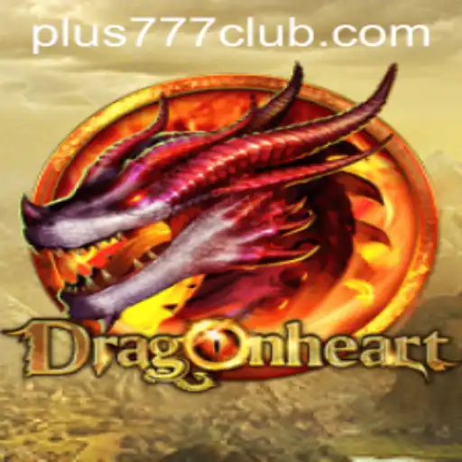 DragonHeart: A Thrilling Adventure Unveiled