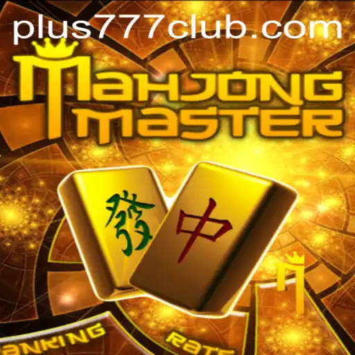 Experience the Thrill of MahJongMaster: A Deep Dive into the Game and Its Rules